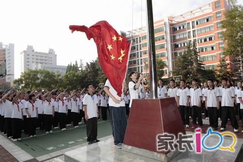 武汉二中广雅中学2011-2012开学典礼隆重举行