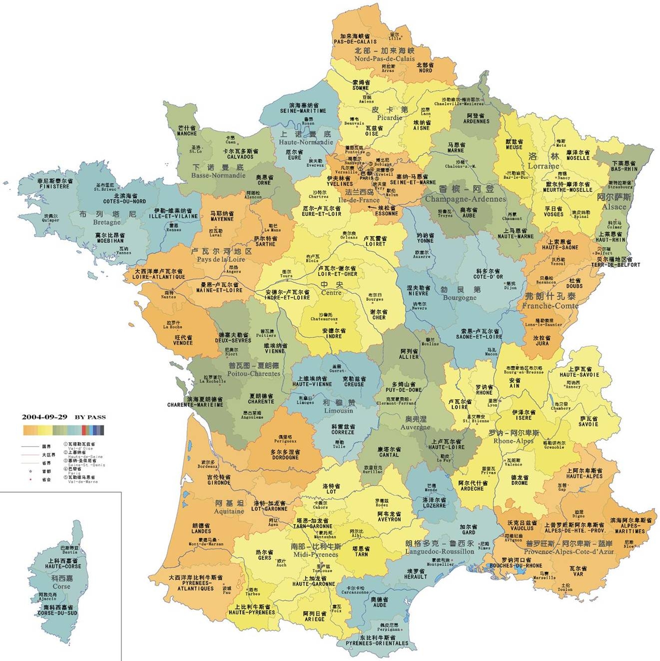 【走进法国】之一:法国城市介绍 - 开发区一高 家长100
