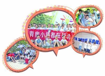 "做题目变成了编写手抄报,看完书还要抄写优秀作文,写读后感,很麻烦.