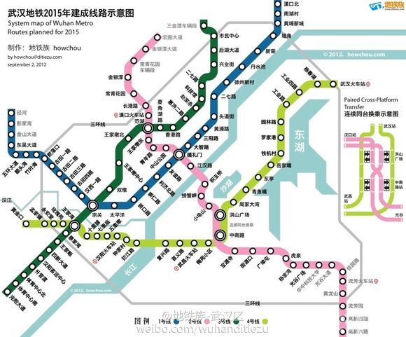 武汉地铁29号年内开工 13个站点公布2018年通车