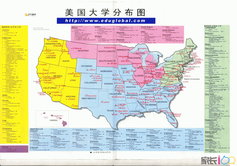 申请美国大学的必用资源汇总(申请美国大学扫盲中.