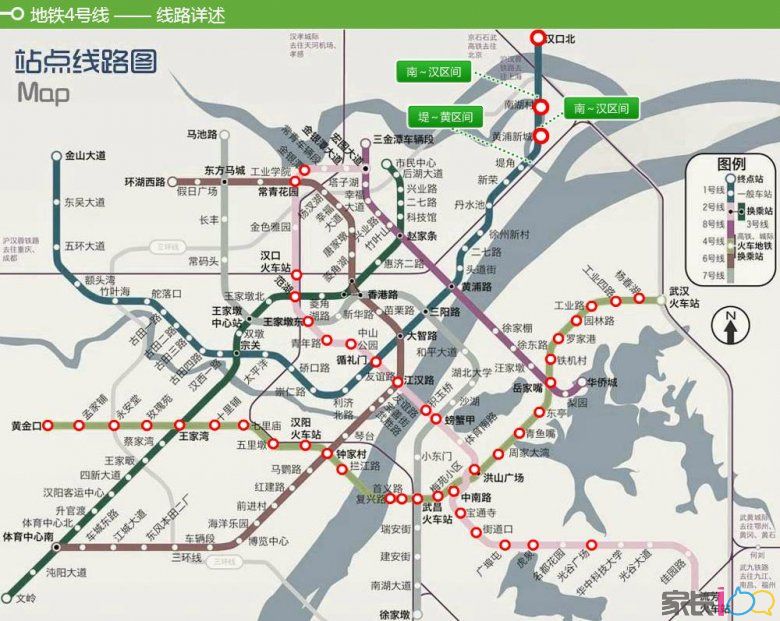 武汉地铁4号线时间表,换乘及周边景点攻略