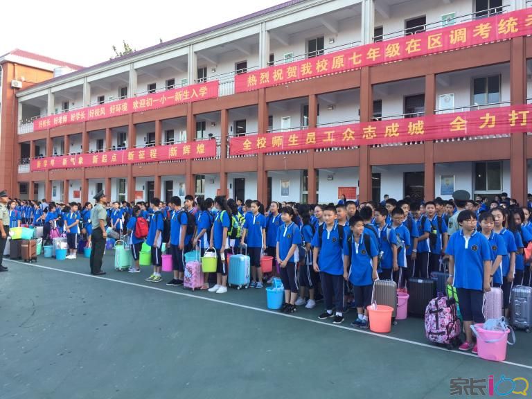 杨春湖实验学校初中部全体学生 远赴荆门市省国防教育