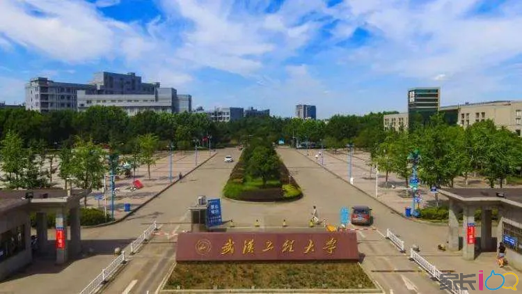 武汉工程大学2022年设计学类专业招生简章已发布！