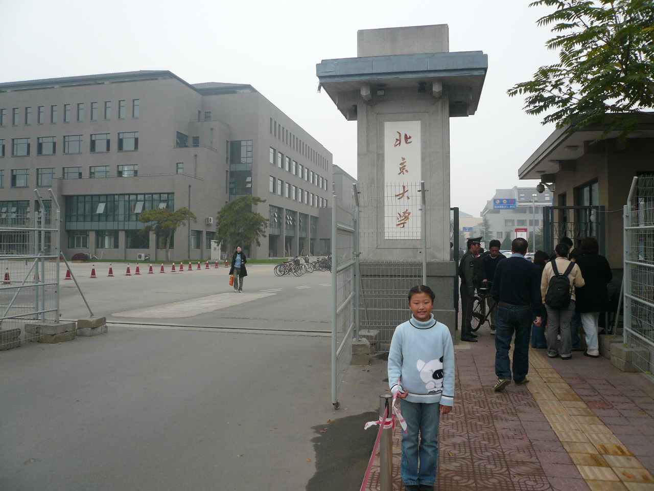 北京大学门口手绘