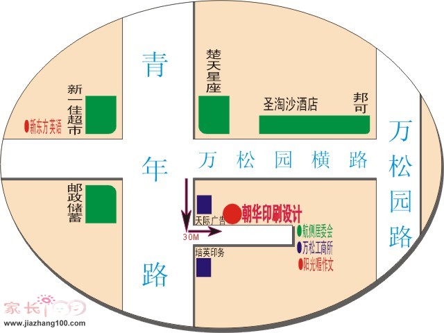 型号YG-3945 团购价16元 雅格台灯/YG-3945充电式LED台灯(15灯)两档调节 产品描述: 1.LED灯数量:采用15个长寿命、超高亮度、节能LED灯头。 2.电池: 容量为600mAH的铅酸电池。 3.照明时间:台灯充足电,5个LED灯照明12小时左右,15个LED灯照明时间4小时左右。 4.LED灯耗电低,照明时间长。 注意事项: 1.