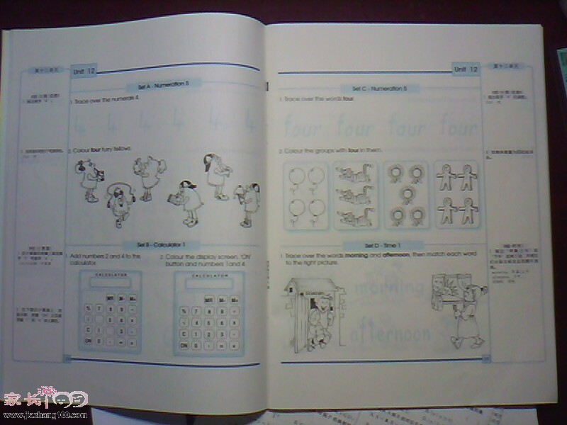 于 2010-9-4 13:57 编辑 摘自k级课本,教这小的孩子认识计算器,这不