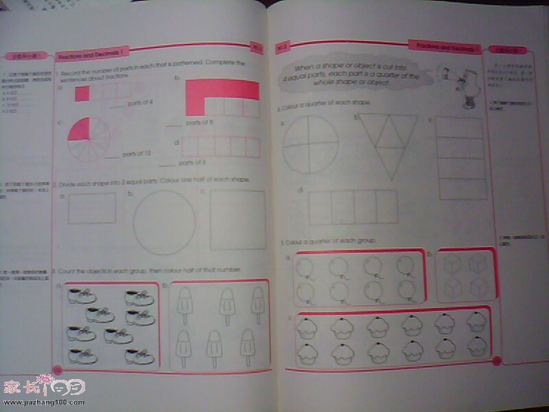 于 2010-9-4 13:57 编辑 摘自k级课本,教这小的孩子认识计算器,这不