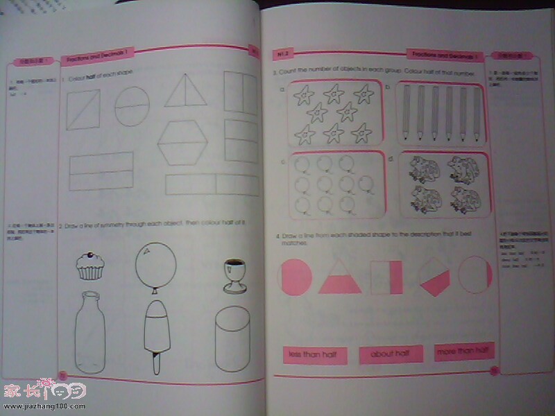 于 2010-9-4 13:57 编辑 摘自k级课本,教这小的孩子认识计算器,这不
