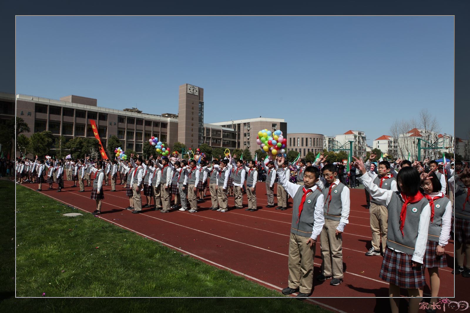 筱慧离开武汉后转学到上海实验学校东校,上周五是他们学校