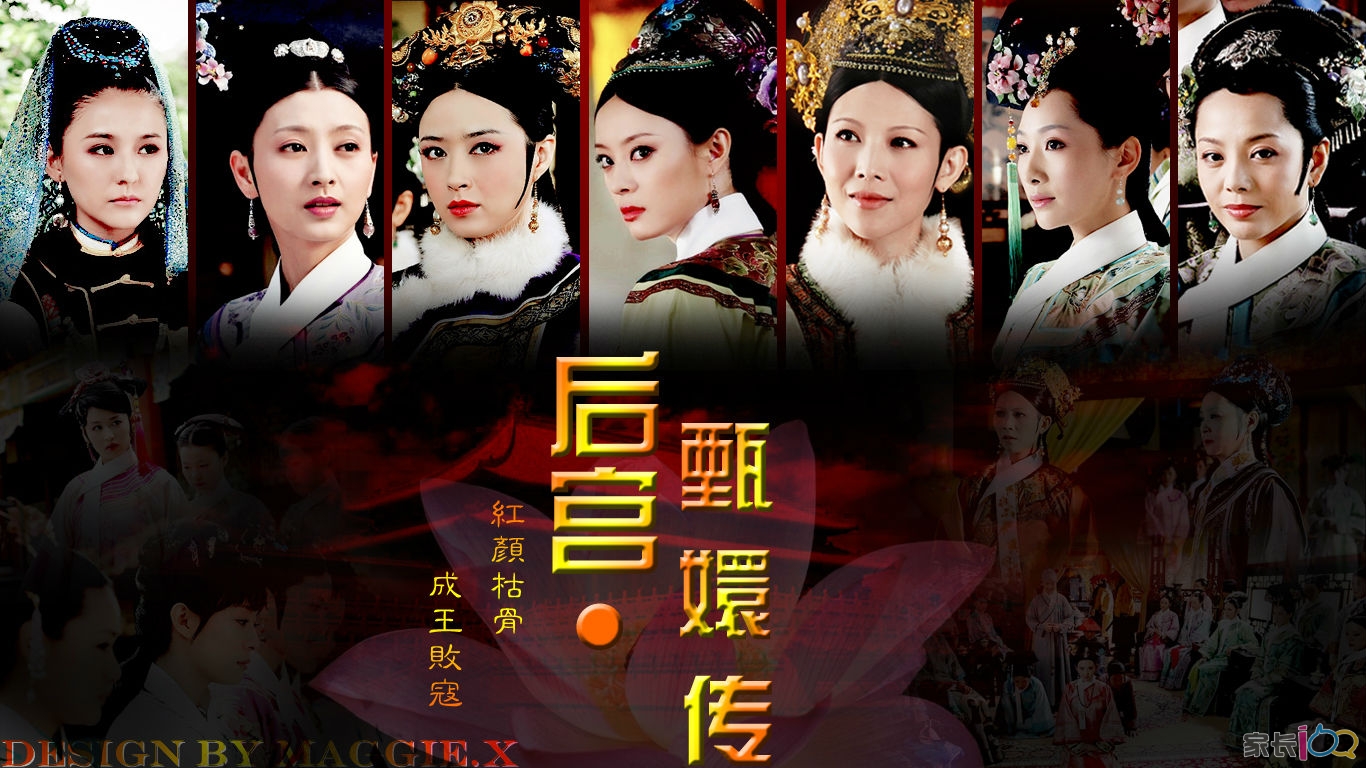 29 编辑                                               ——电视剧