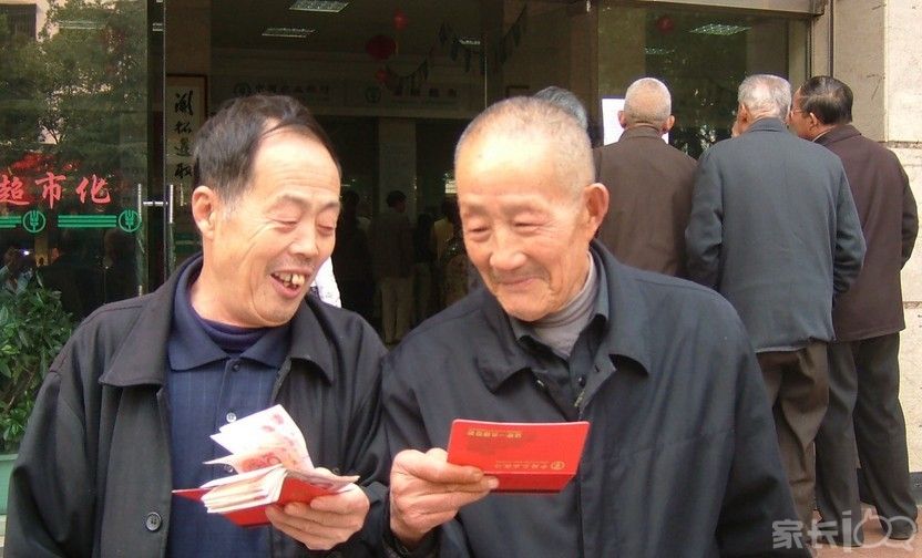 以后的男的65岁退休,请问我还有没有必要买养老保险?