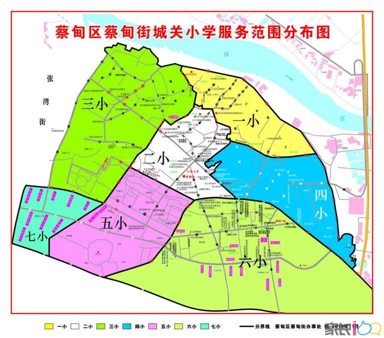 蔡甸区新庙村的规划图图片