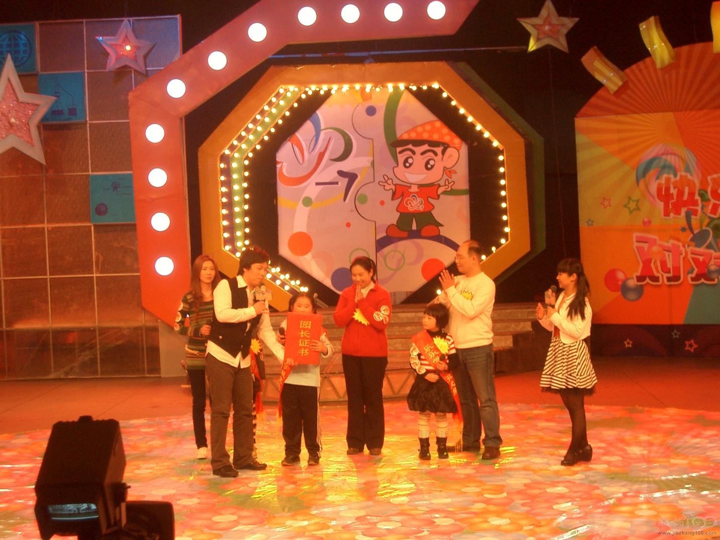 录制"快乐对对碰"节目